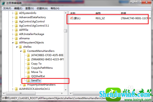 win8.1ϵͳҼ˵͵˵Ľ취