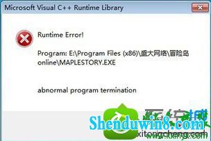 win10ϵͳðյVC++ Runtime ErrorĽ