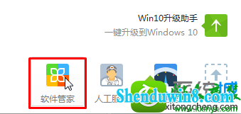 win10ϵͳiE汾޷ԱĽ