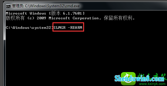 win8.1ϵͳһֱʾǵĽ취