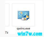 Qwins win7ü win7