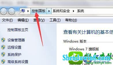 win8.1ϵͳ½뷨ͼ겻˵Ľ