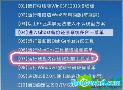 win10ϵͳִ롰sTop:0x000000EdĽ