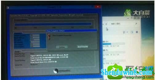 win10ϵͳ޷ϵͳʾA disk read error occurredĽ