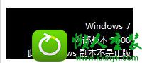 win8.1ϵͳδ֤ͨڵĽ