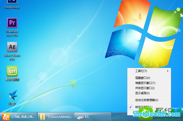 win8.1ϵͳĽ