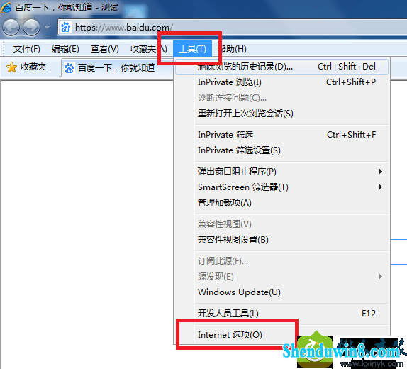 win8.1ϵͳҳʾnetwork errorĽ