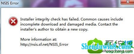 win8.1ϵͳװʱnsis ErrorϵĽ