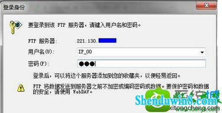 win10ϵͳ޷޸FpT¼Ľ