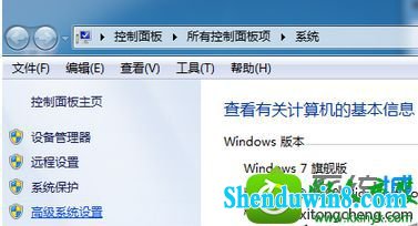 win8.1ϵͳʾϵͳڴ治㣬رһЩĵͷſռ䡱Ľ