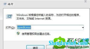 win8.1ϵͳinternetѡʾڼܵƣβѱȡĽ