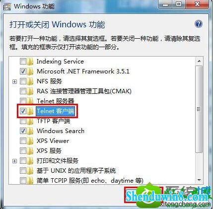 win8.1ϵͳtelnetʧЧĽ