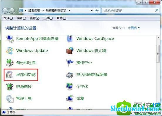 win8.1ϵͳtelnetʧЧĽ