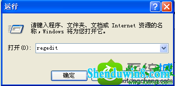 win8.1ϵͳܼرش洢ļĽ