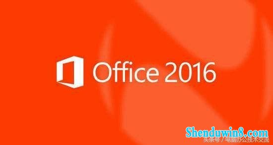 office2016רҵõ3Ѽʽ