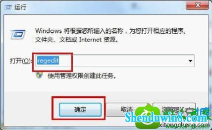 win8.1ϵͳʹscandisk޸ԺļгĽ