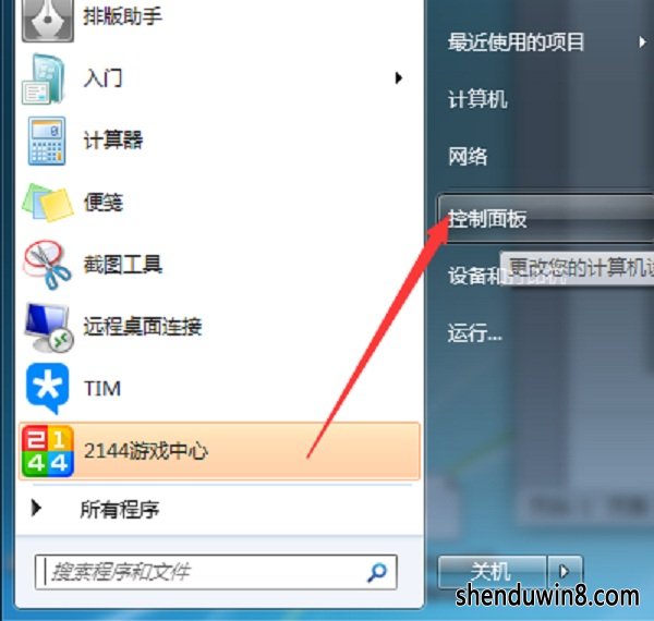 windows7 64λװӡô