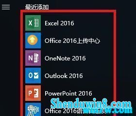 office2019ü office2019ͨк office2019ü(office2019)