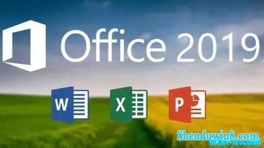 office2019ü office2019ͨк office2019ü(office2019)