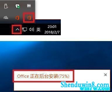 office2019ü office2019ͨк office2019ü(office2019)