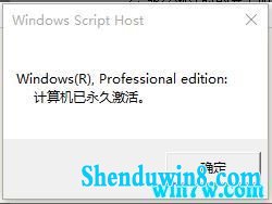 windows7רҵ漤Կ key