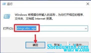 windows7רҵ漤Կ key