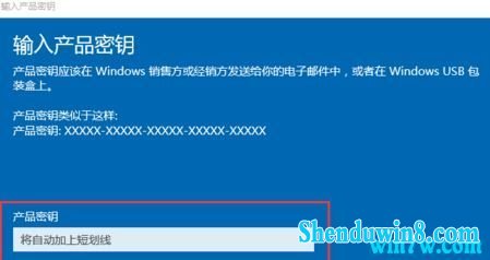 windows7רҵ漤Կ key