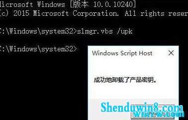 win7 19H21909 win7 19H2̳