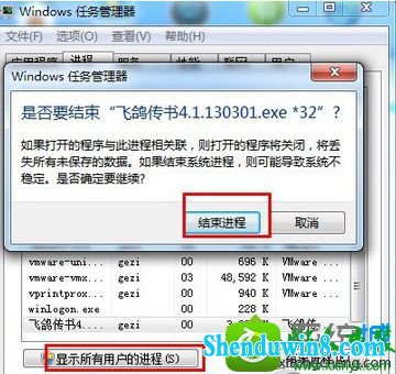 win10ϵͳļ޷ɾĽ