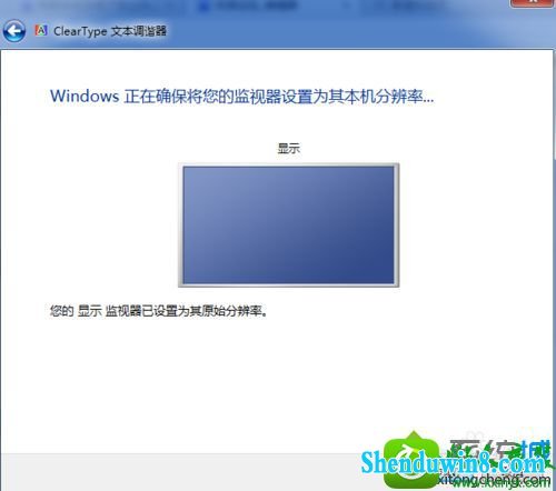 win10ϵͳϸĽ