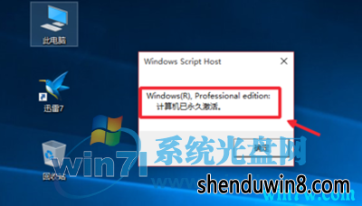 üwin7ʽķ벽_win7