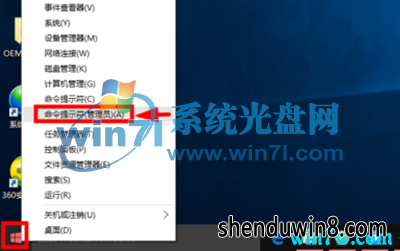 üwin7ʽķ벽_win7