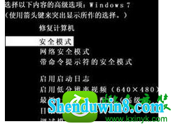 win10ϵͳ޷ճĽ