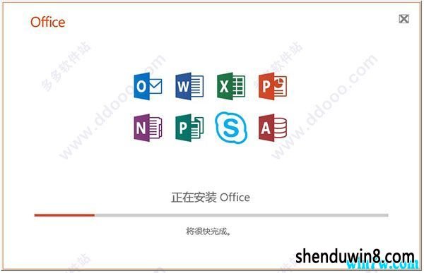 office2019Կ office汾ƷԿ