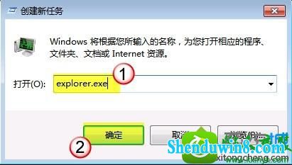 win8.1ϵͳexplorer̵Ľ