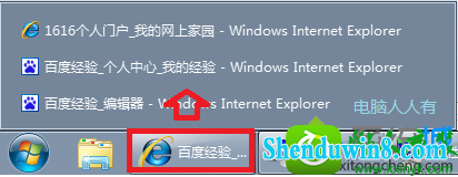 win8.1ϵͳͼֻʾֵĽ