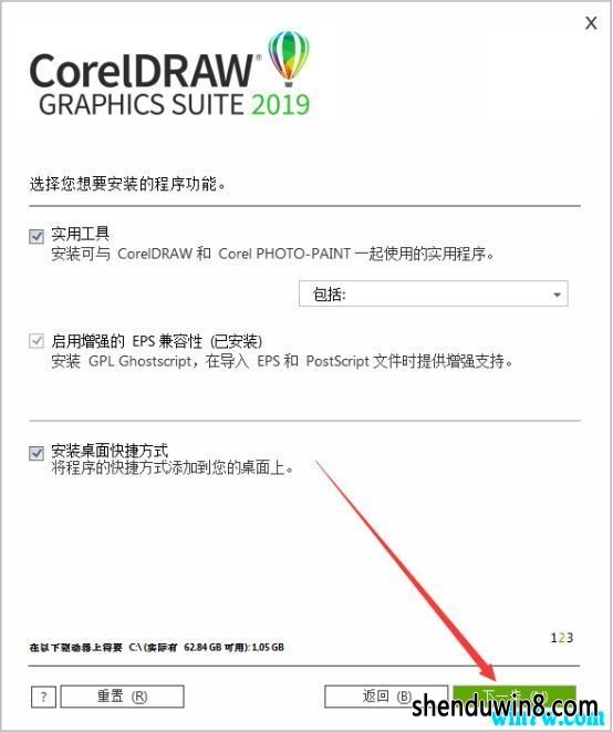 coreldraw2019к CoreldRAw2019к(Լ)