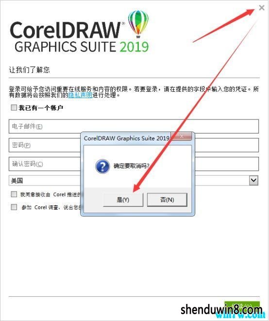 coreldraw2019к CoreldRAw2019к(Լ)