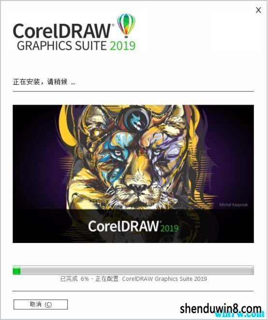 coreldraw2019к CoreldRAw2019к(Լ)