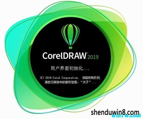 coreldraw2019к CoreldRAw2019к(Լ)