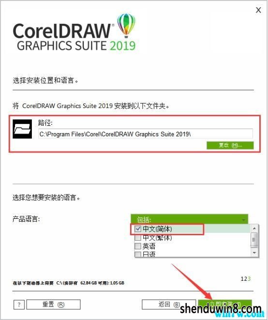 coreldraw2019к CoreldRAw2019к(Լ)