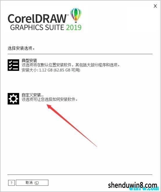 coreldraw2019к CoreldRAw2019к(Լ)