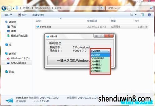  Сwin7 win7Ѽ