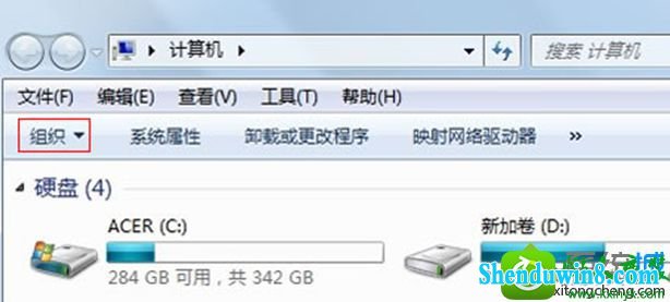 win8.1ϵͳർ񲻼˵Ľ