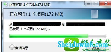 win10ϵͳճļʾ 0x8007045di/o豸޷д󡣡Ľ