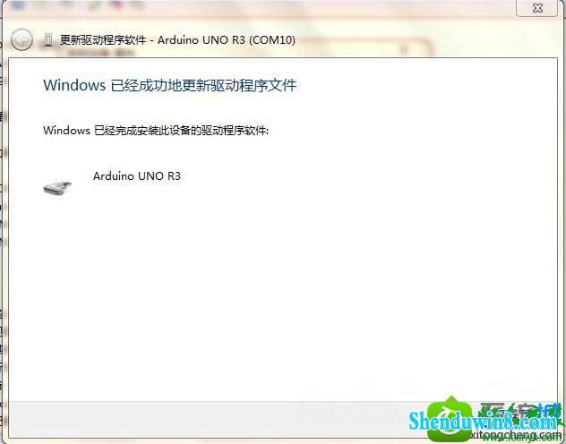 win8.1ϵͳ޷װArduinoĽ