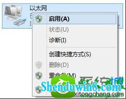 win8.1ϵͳ⵼޷Ľ