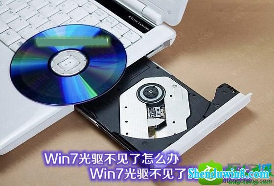 win8.1ϵͳͼ겻˵Ľ