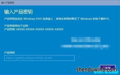 ΢ԭ 1909 win7  win7к  win7