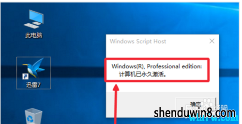 win7ϵͳ  win7 win7к win7